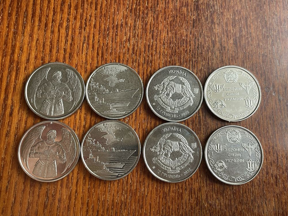 Монети НБУ різні