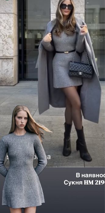 Сукня  жіноча HM   S