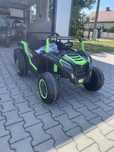 AUTO na Akumulator Elektryczny Samochód Dla Dzieci BUGGY + Przyczepka