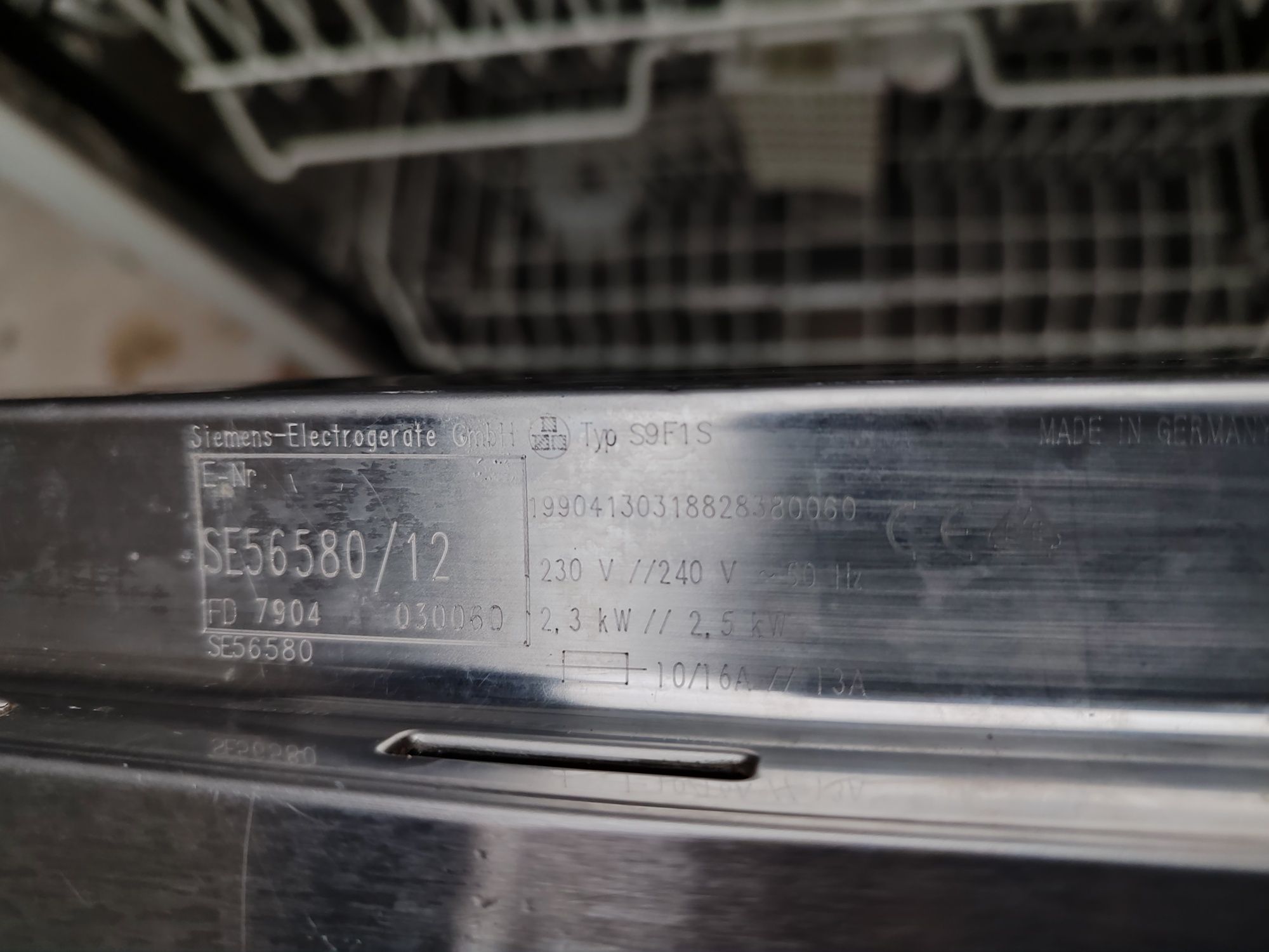 Посудомийна машина SIEMENS