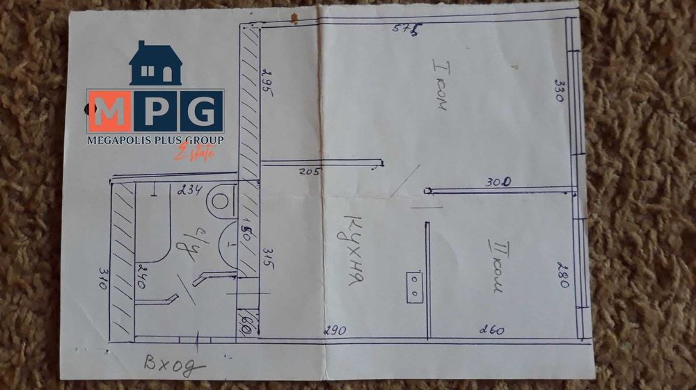 Продаж. 2к квартира, 606м.р.