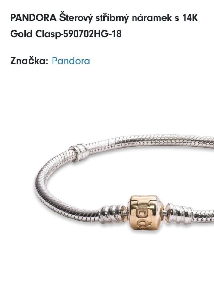 В колекцію pandora пандора браслет 14к золото 585 проба 18 см пандора