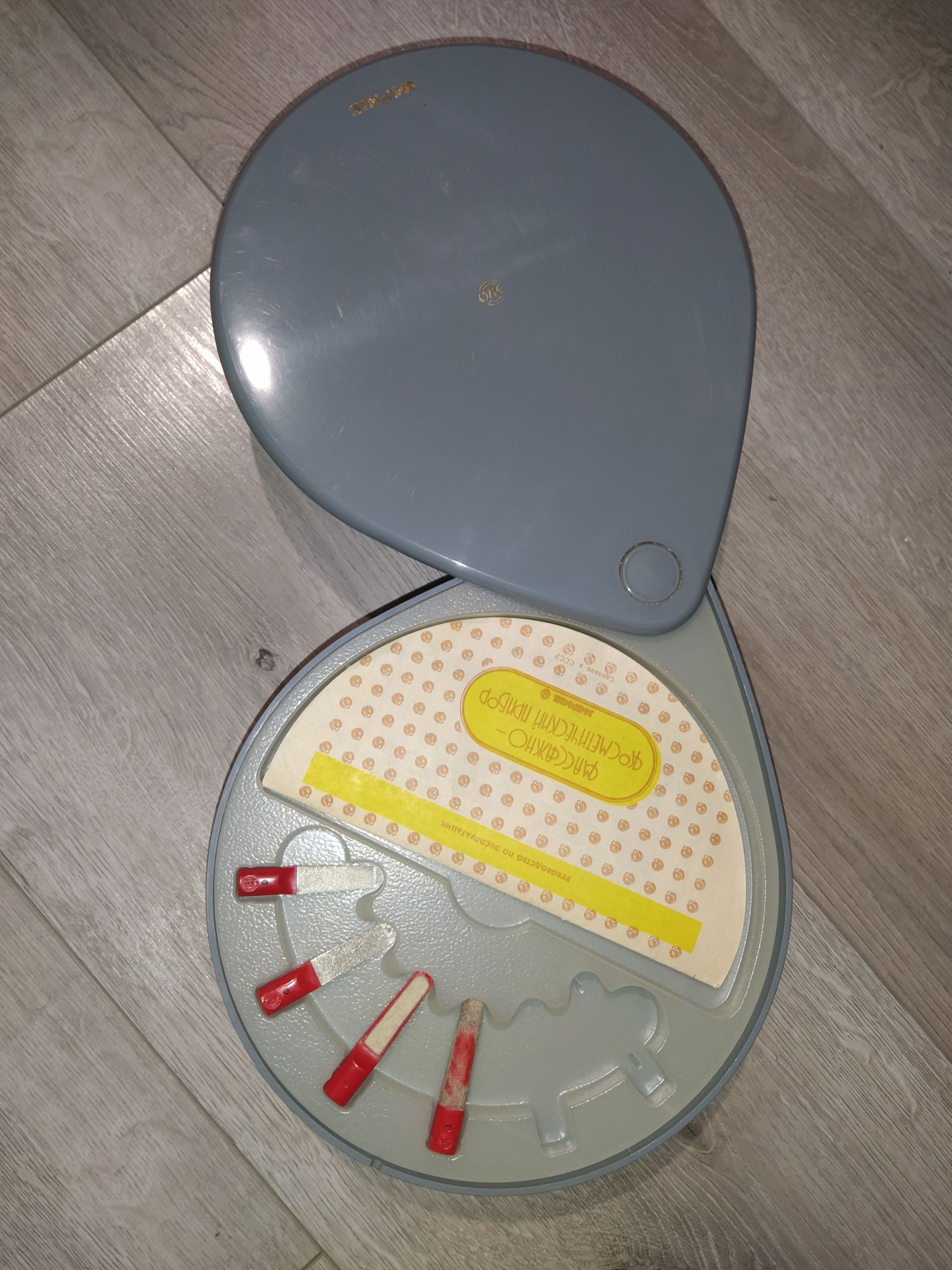 Radziecki masażer elektryczny pilnik spa