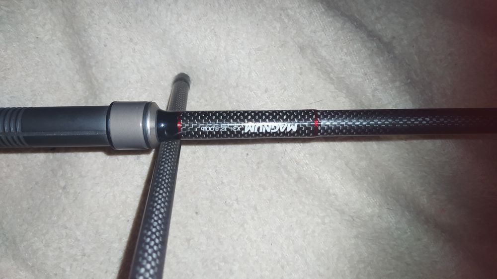 Wedki karpiowe  MAGNUM x3 12/3lb