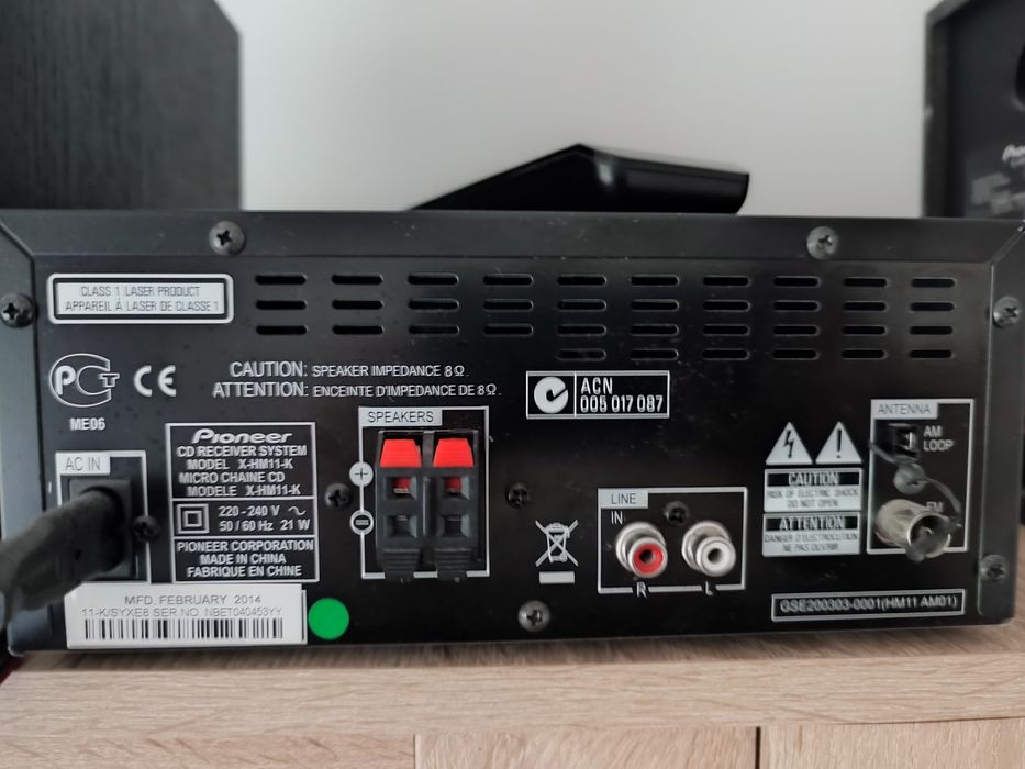 Wieża Pioneer X-HM11