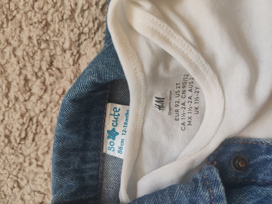 Komplet dla dziecka dżinsówy, chłopięcy!