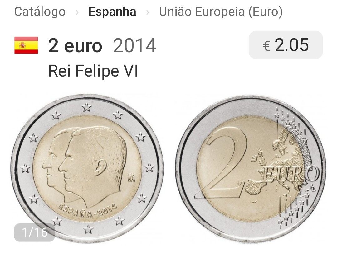 Moeda 2€, Espanha 2014