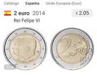 Moeda 2€, Espanha 2014