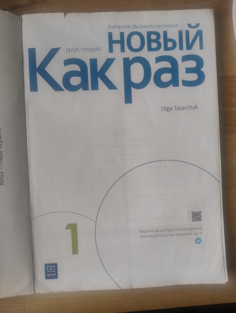 Podręcznik rosyjski 1 (kakraz)