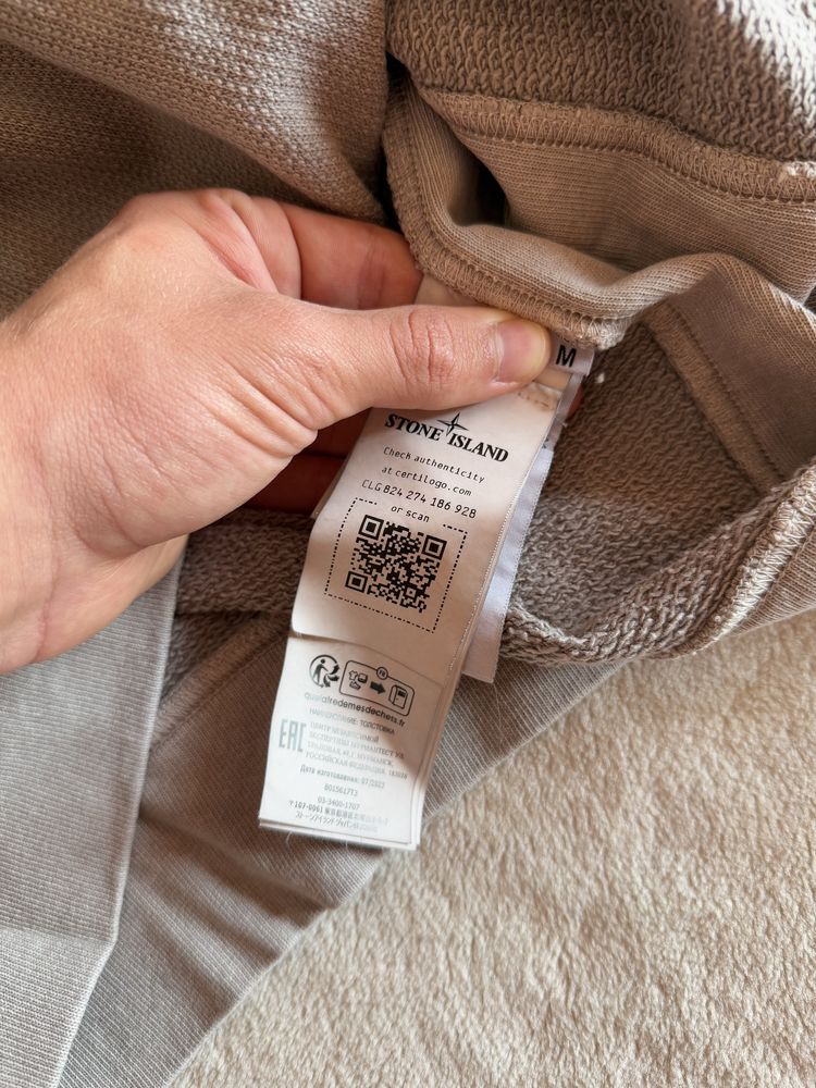 Худи Stone Island Cp Company Closed Loop