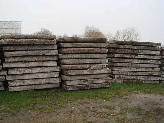 ПЛИТИ ДОРОЖНІ / Аеродромні плити / Плиты дорожние / Аэродромные плиты