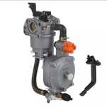 Газовый карбюратор (редуктор) для бензогенераторов 1-4 kw.