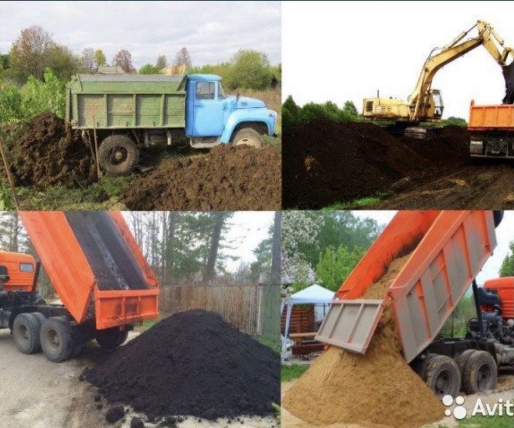 Чорнозем земля супісок
