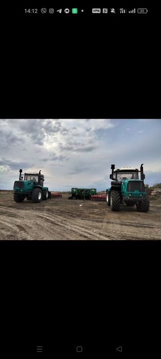 Трактор    ХТЗ -241к