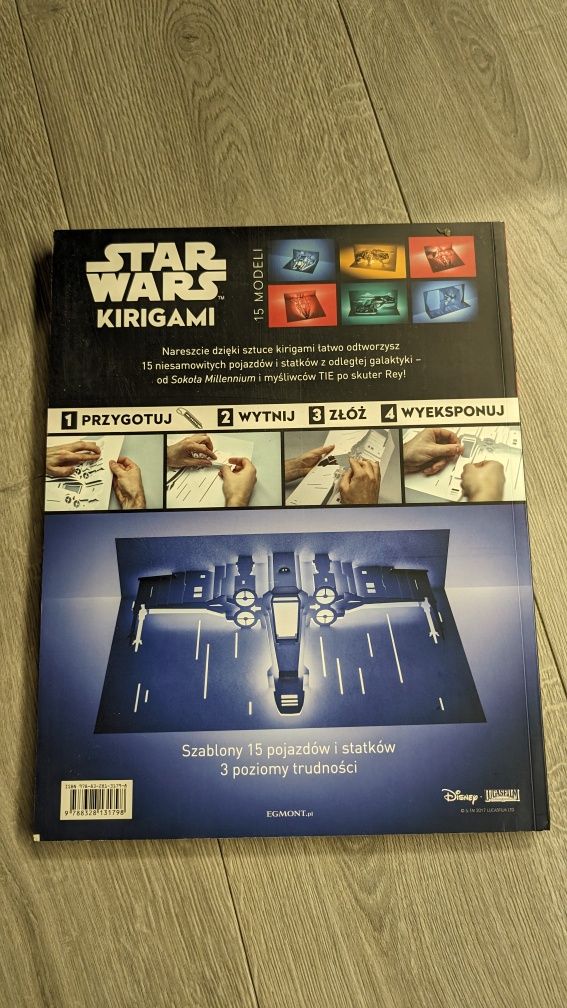 Star Wars Kirigami