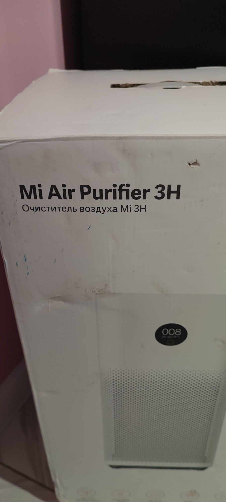 Oczyszczacz powietrza Mi Air Purifier 3H