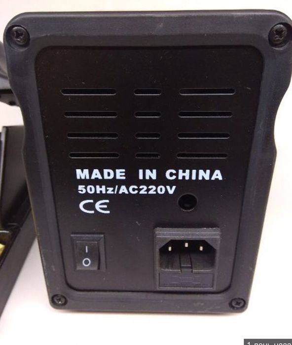 Турбинная паяльная станция Kada 8582D+ для пластика, smd Фен, паяльник