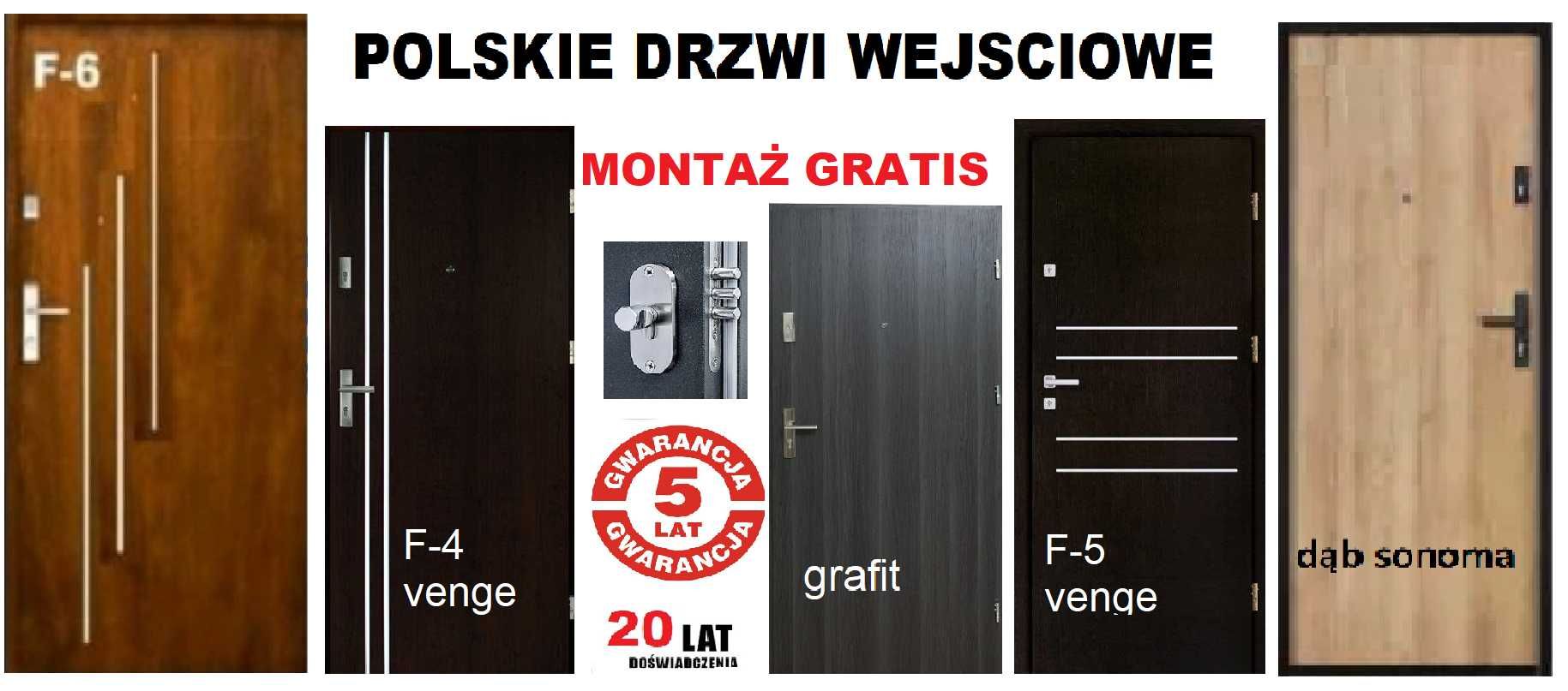 Drzwi wejściowe ZEWNĘTRZNE z montażem drewniane-metalowe do mieszkania