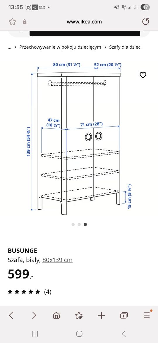 Szafa dla dziecka  ikea Busunge