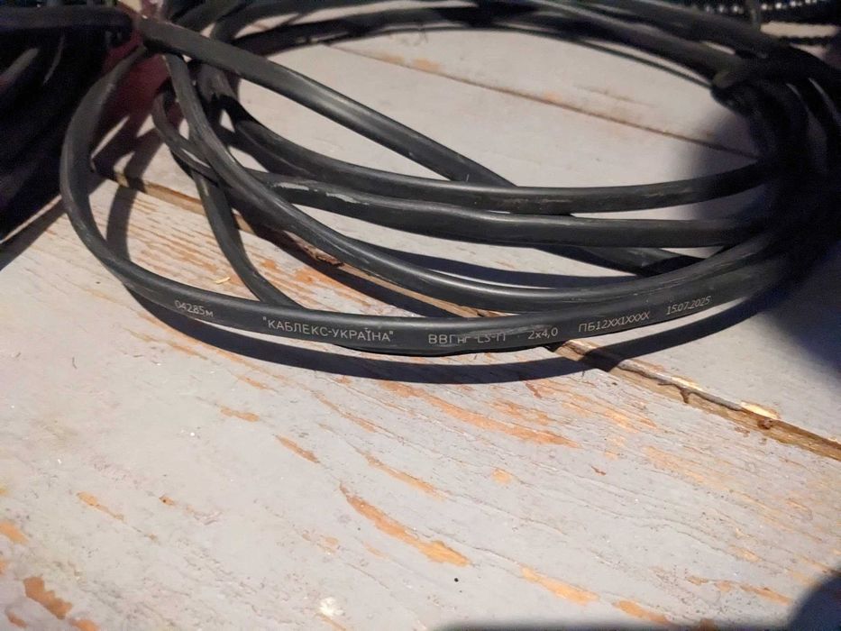 Силовий кабель ВВГнг-LS П 2x4,0 Каблекс-Україна (Одеса) 26м (2*13м)