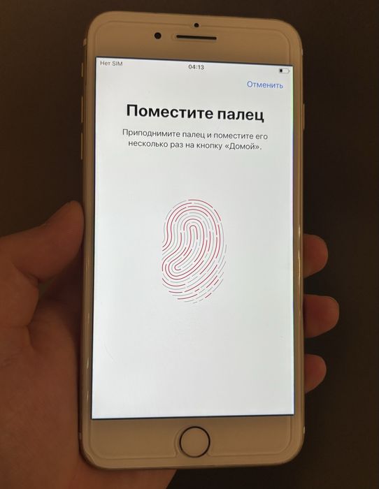 IPhone 7 Plus 256 Gb Gold Neverlock