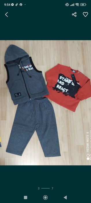 Набір костюм реглан штани майки сорочка джинси