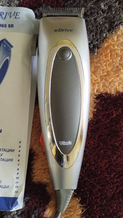 Машинка для стрижки