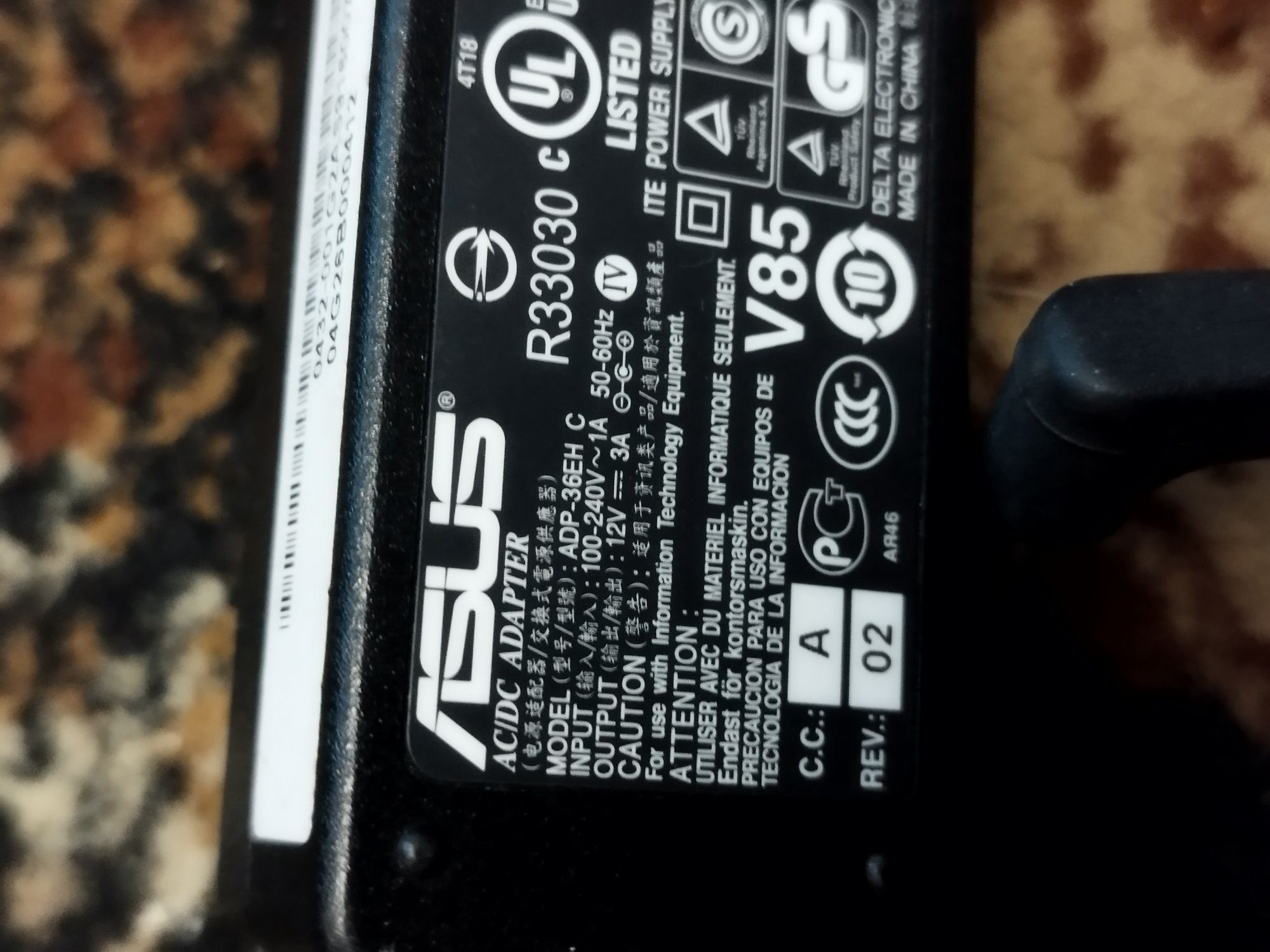 Bateria laptopa Asus