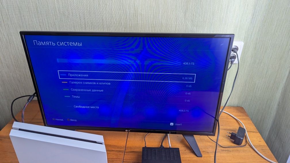 Ps4 Fat White біла і комплект дисків