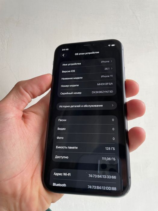 Apple iPhone 11 128gb Black Neverlock