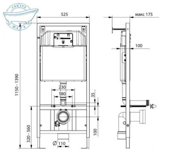 Інсталяція Koller Pool 1200SL+Унітаз Koller Pool Tornado RN-0520-RQ3