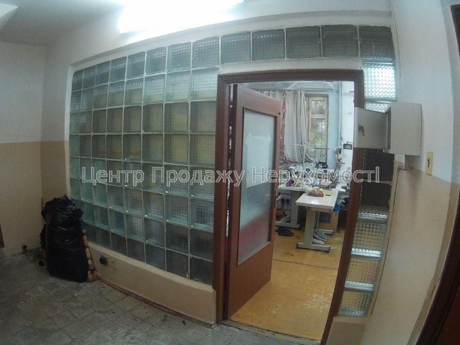 Продаж комерційної нерухомості. Центр Харкова