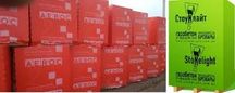 Газоблок газабетон пеноблок кирпич клей
