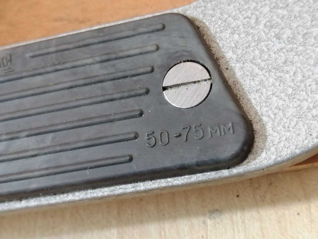 Микрометр СССР 50 - 75 мм.
