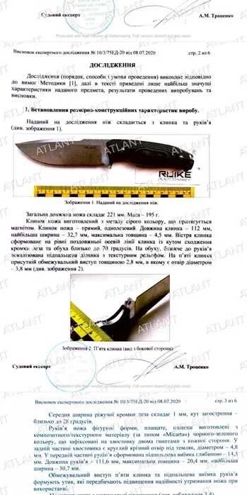 Нож складной Magura J011, Складной нож, Ніж розкладний, Карманний ніж