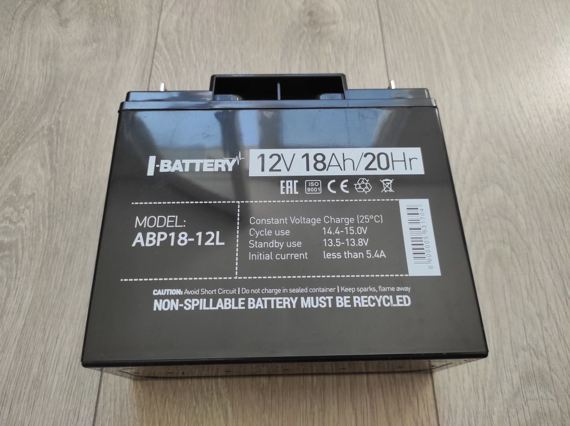 Резервне ДБЖ Full Energy BBGP-1210