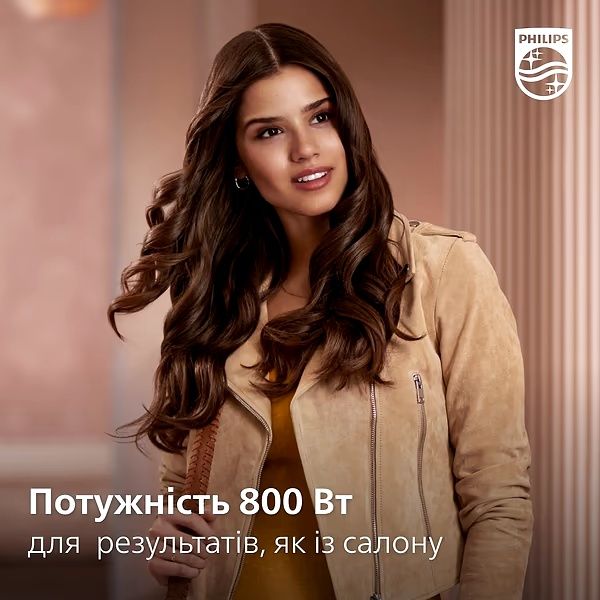 Фен-щітка Philips BHA301/00