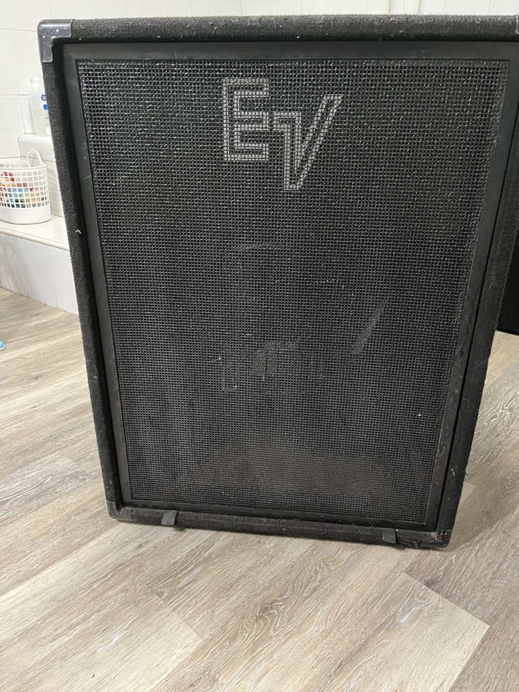 Electronic Voice PA