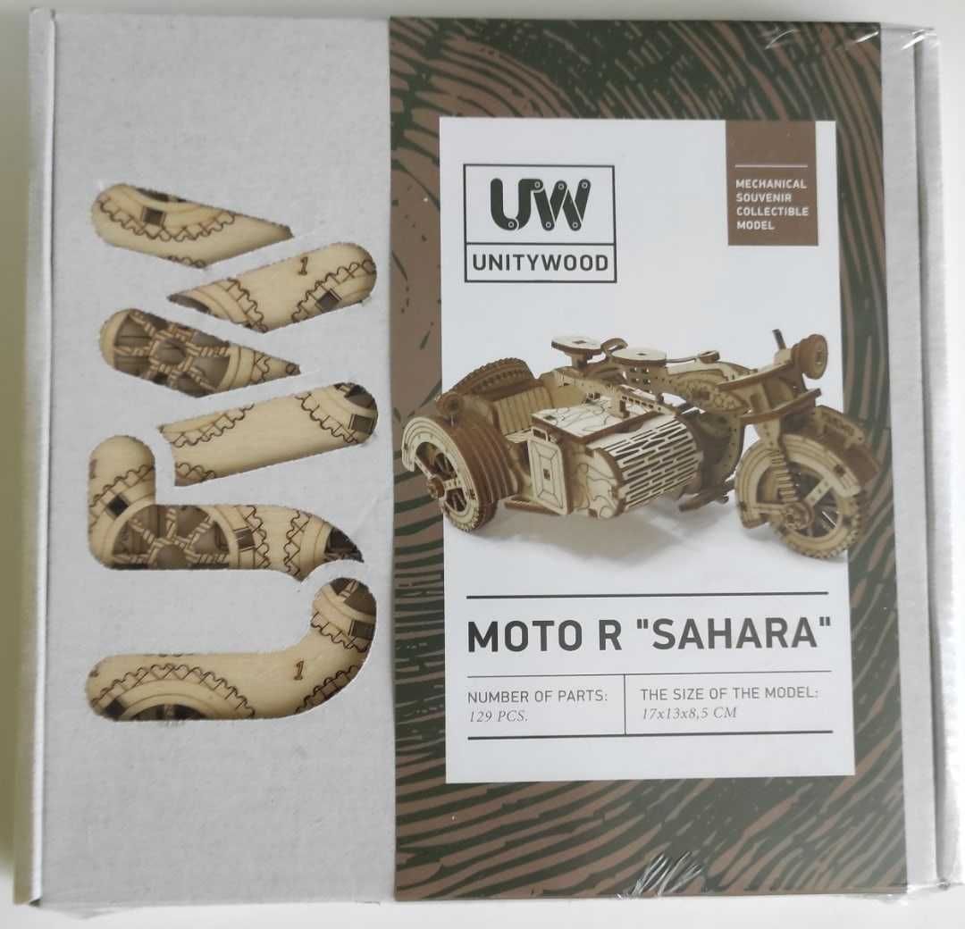 Дерев'яний Мотоцикл «‎Moto R Sahara»