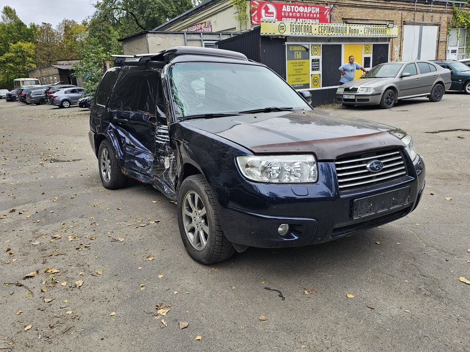 Subaru Forester 2005