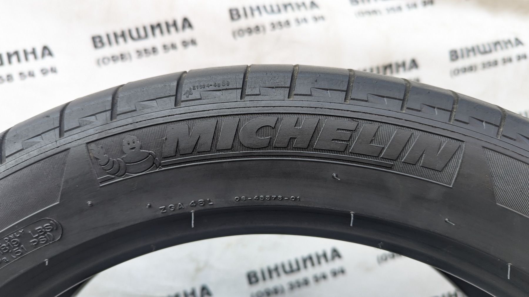 Шини 255/45 R 20 Michelin Latitude Sport. Комплект. Колеса склад.