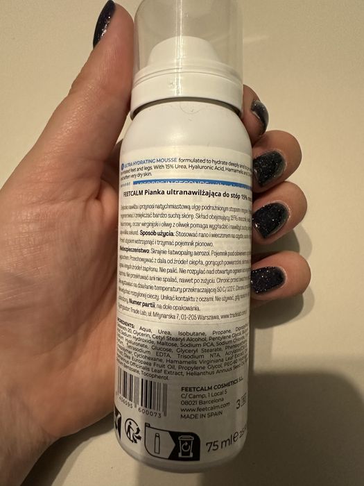 FeetCalm Pianka ultranawilżająca do stóp 15% mocznik