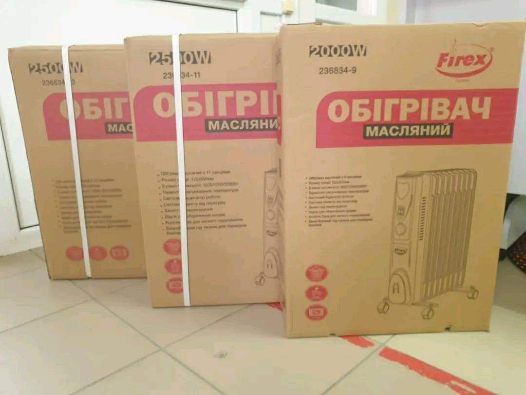 Масляний обігрівач 
Обігрівач масляний 2500W з 13 секціями
