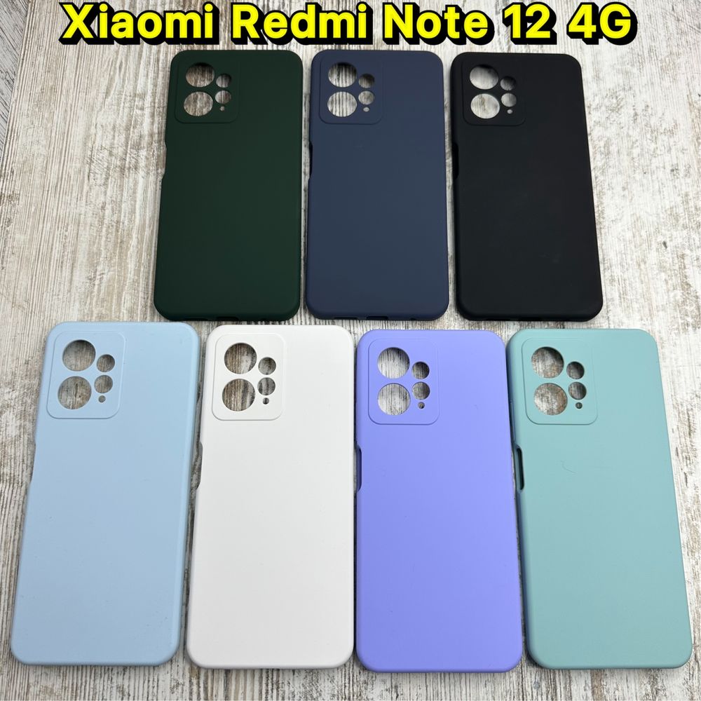 Не пачкаются! Чехол Silicone Case на Xiaomi Redmi Note 12 (4G)