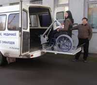 Автомобільний підйомник для інвалідів ППА-150