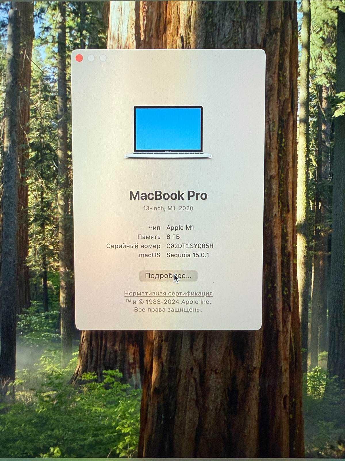 MacBook Pro 2020 M1 8\512