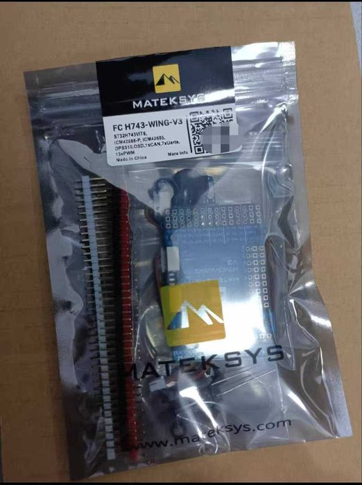 Matek H743-WING V3 - є кількість