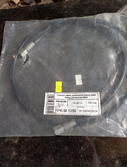 MAN Шланг кабины