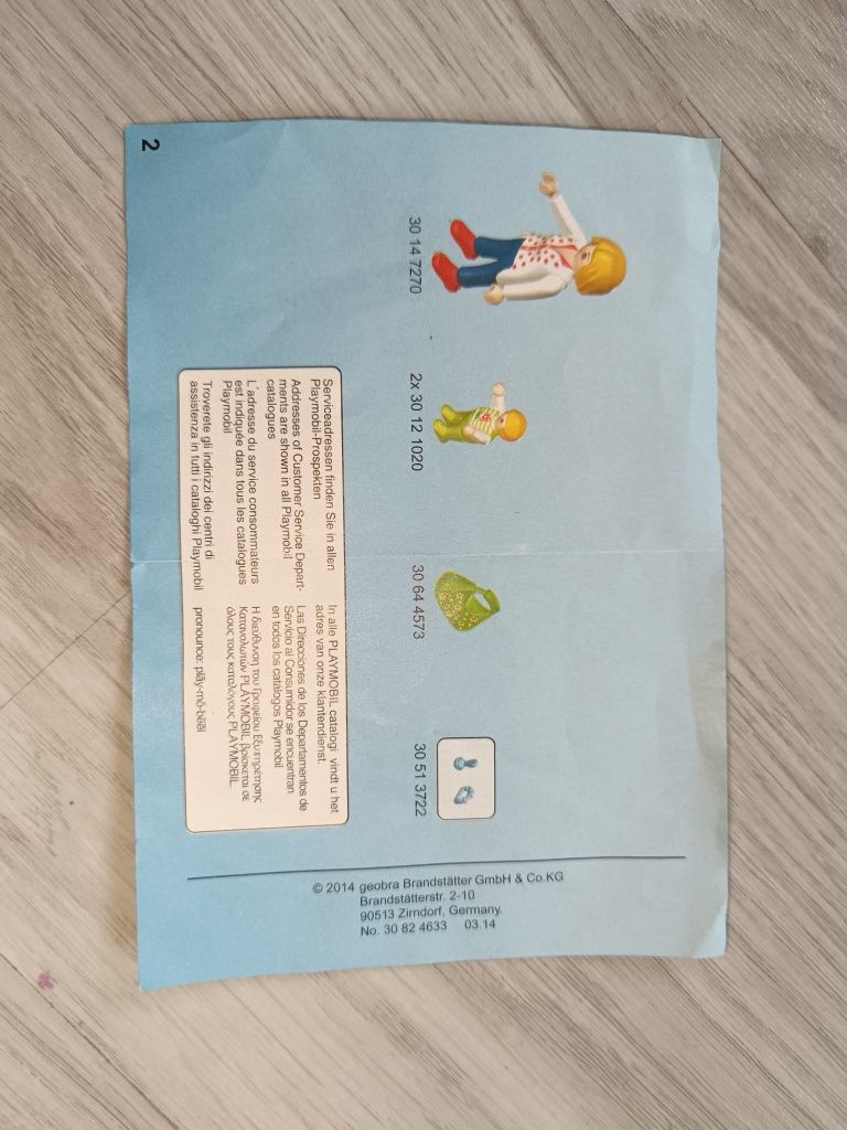 Playmobil 5573 wózek dla bliźniąt