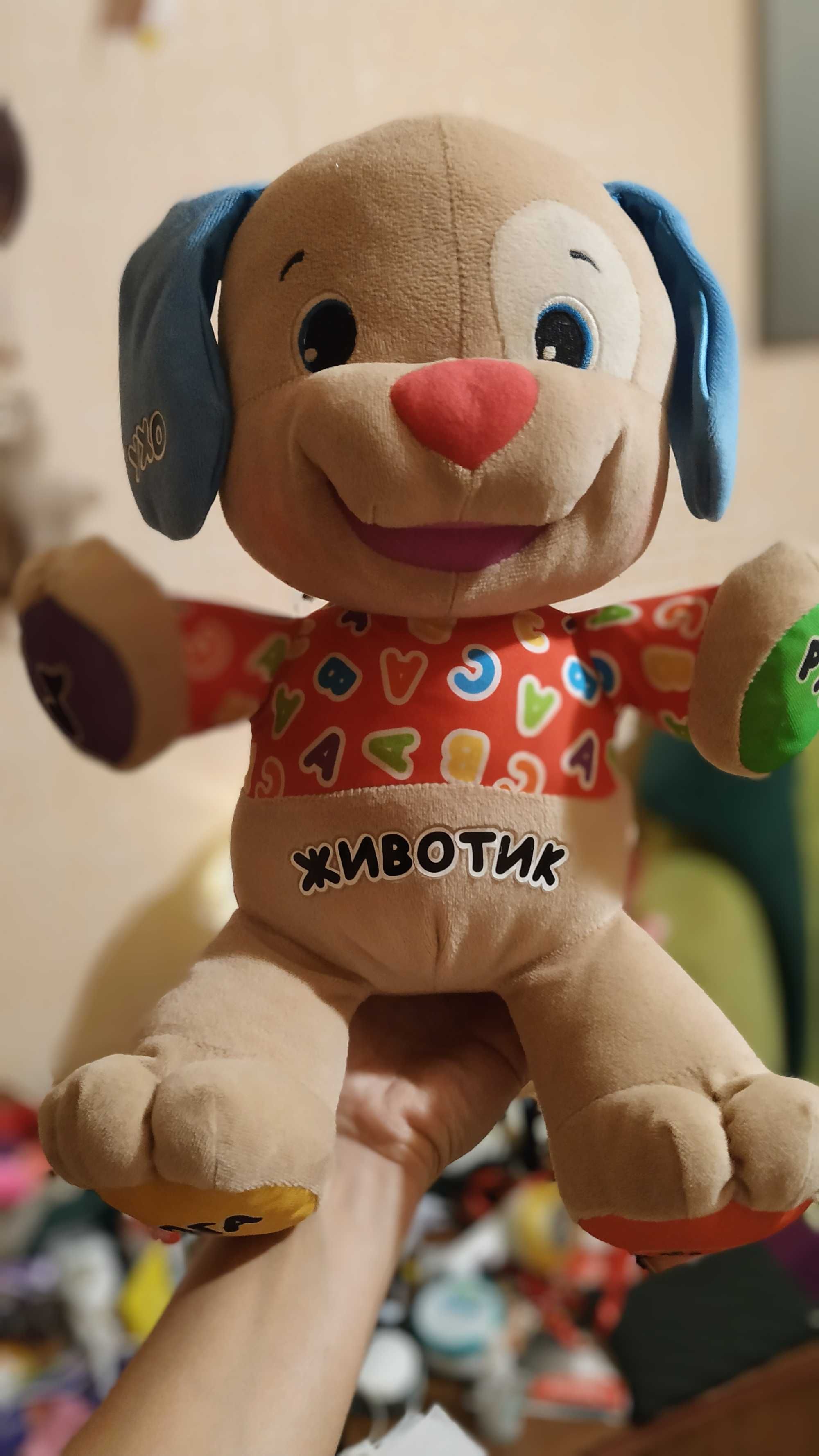 Развивающая игрушка Умный щенок Fisher Price (язык русский). Оригинал